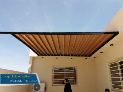 برجولات حدائق الجنوب