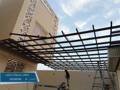 برجولات مودرن