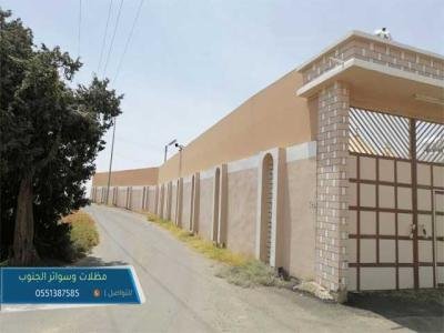 سواتر قماش عالي الجودة