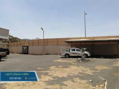 سواتر قماش عالي المواصفات