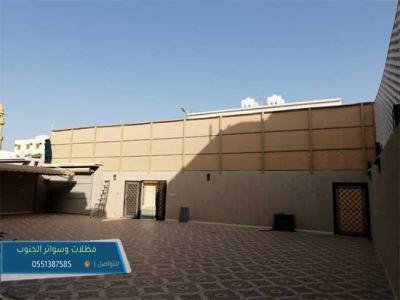 سواتر قماش مقاومة للرياح